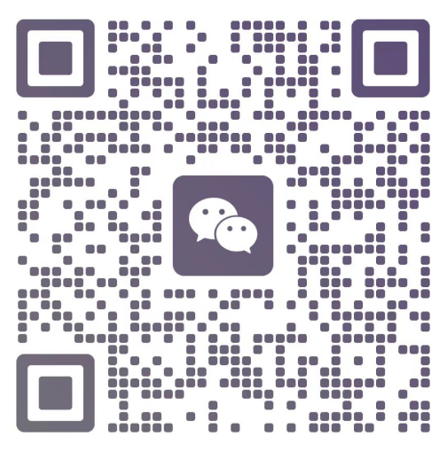 扫一扫加微信-湘安无事安全社区