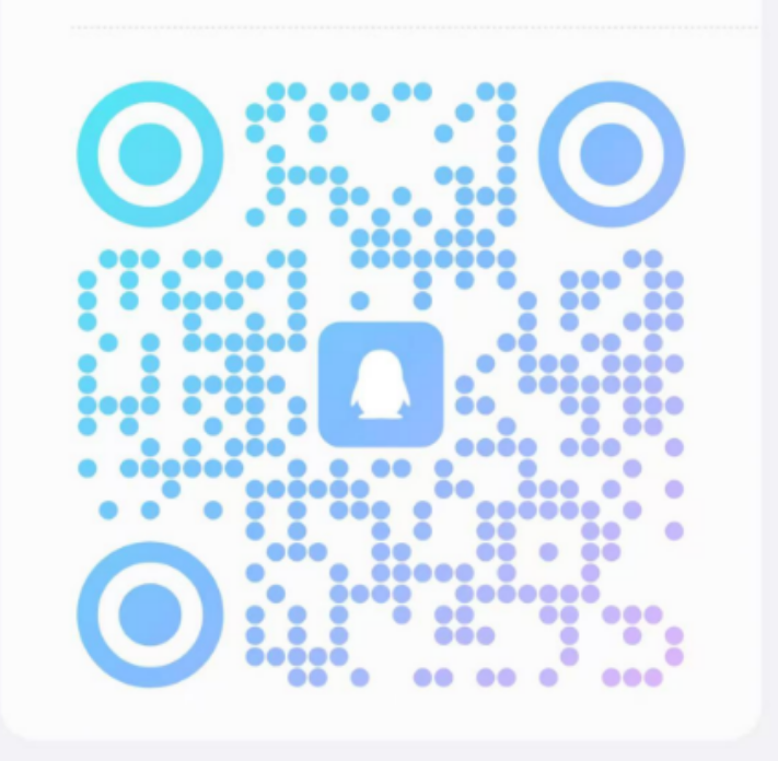 扫码加湘安技术交流QQ群-湘安无事安全社区