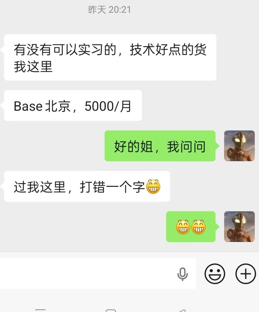 fc17ec4b6aa6fac3fd9276f075b3f2da