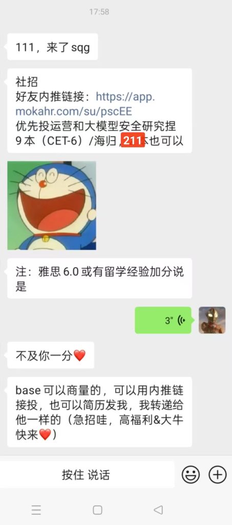 ed84d0df7a3dc577d154c887d306c318